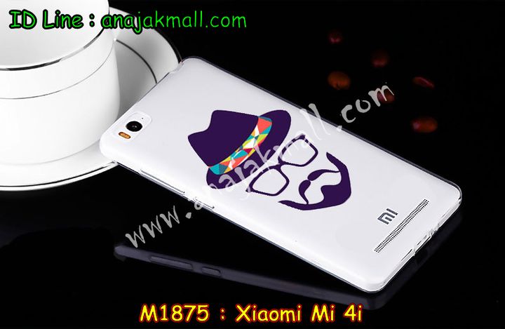 เคส Xiaomi Mi 4i,เคสประดับ Xiaomi Mi 4i,เคสหนัง Xiaomi Mi 4i,เคสฝาพับ Xiaomi Mi 4i,เคสพิมพ์ลาย Xiaomi Mi 4i,เคสไดอารี่เซี่ยวมี่ Mi 4i,เคสหนังเซี่ยวมี่ Mi 4i,เคสยางตัวการ์ตูน Xiaomi Mi 4i,เคสหนังประดับ Xiaomi Mi 4i,เคสฝาพับประดับ Xiaomi Mi 4i,เคสตกแต่งเพชร Xiaomi Mi 4i,เคสฝาพับประดับเพชร Xiaomi Mi 4i,เคสอลูมิเนียมเซี่ยวมี่ Mi 4i,เคสทูโทนเซี่ยมมี่ Mi 4i,เคสแข็งพิมพ์ลาย Xiaomi Mi 4i,เคสแข็งลายการ์ตูน Xiaomi Mi 4i,เคสหนังเปิดปิด Xiaomi Mi 4i,เคสตัวการ์ตูน Xiaomi Mi 4i,เคสขอบอลูมิเนียม Xiaomi Mi 4i,เคสโชว์เบอร์ Xiaomi Mi 4i,เคสแข็งหนัง Xiaomi Mi 4i,เคสแข็งบุหนัง Xiaomi Mi 4i,เคสลายทีมฟุตบอลเซี่ยวมี่ Xiaomi Mi 4i,เคสปิดหน้า Xiaomi Mi 4i,เคสสกรีนทีมฟุตบอลเซี่ยวมี่ Xiaomi Mi 4i,เคสปั้มเปอร์ Xiaomi Mi 4i,เคสแข็งแต่งเพชร Xiaomi Mi 4i,กรอบอลูมิเนียม Xiaomi Mi 4i,ซองหนัง Xiaomi Mi 4i,เคสโชว์เบอร์ลายการ์ตูน Xiaomi Mi 4i,เคสประเป๋าสะพาย Xiaomi Mi 4i,เคสขวดน้ำหอม Xiaomi Mi 4i,เคสมีสายสะพาย Xiaomi Mi 4i,เคสหนังกระเป๋า Xiaomi Mi 4i,เคสยางนิ่มลายการ์ตูน เซี่ยวมี่ Mi 4i